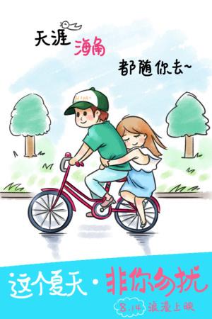 怎么做假台湾台北医学大学毕业证